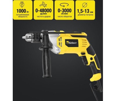 Дрель ударная KOLNER KID 1000V