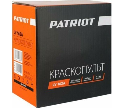 Пневмоинструмент PATRIOT 830901005 LV 162А Пневмокраскораспылитель