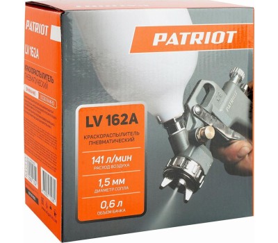 Пневмоинструмент PATRIOT 830901005 LV 162А Пневмокраскораспылитель
