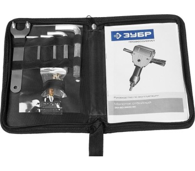 Бетонолом ЗУБР ЗМ-60-2200 ВК Бетонолом электрический