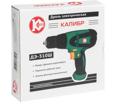 Дрель КАЛИБР ДЭ- 310Ш 310Вт