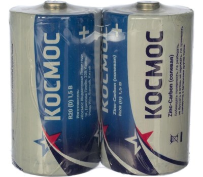 Элементы питания КОСМОС KOCR20