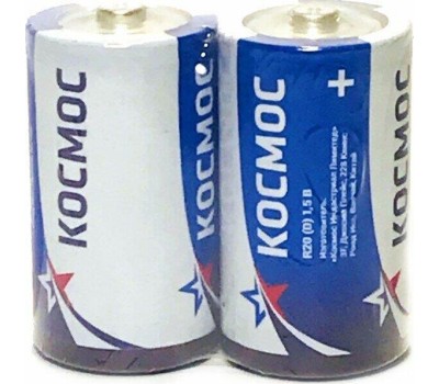 Элементы питания КОСМОС KOCR20