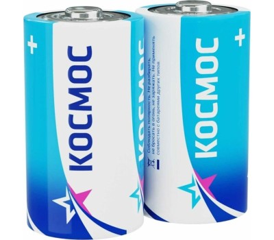 Элементы питания КОСМОС KOCR20