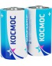 Элементы питания КОСМОС KOCR20