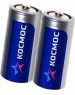 Элементы питания КОСМОС KOCR20