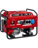 Генератор бензиновый ЗУБР СБ-7000 Генератор бензиновый