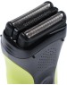 Электробритва BRAUN 300S GREEN