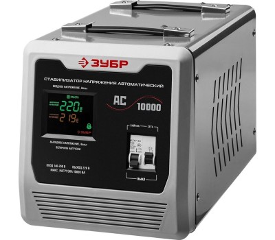 Стабилизатор ЗУБР 59380-10 10000ВА