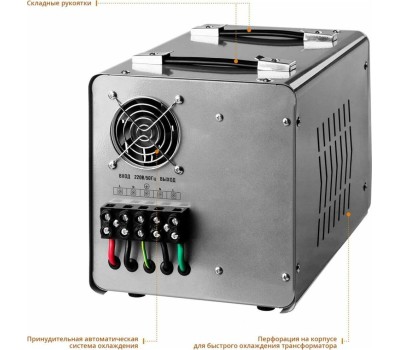 Стабилизатор ЗУБР 59380-10 10000ВА