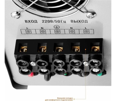 Стабилизатор ЗУБР 59380-10 10000ВА