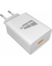СЗУ MORE CHOICE (4627151195285) NC52QCm 1USB 3.0A QC3.0 для micro USB быстрая зарядка White