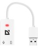 Адаптер DEFENDER (63002) Внешняя USB звуковая карта AUDIO USB