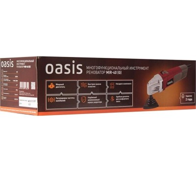 Реноватор OASIS MIR-40 400Вт