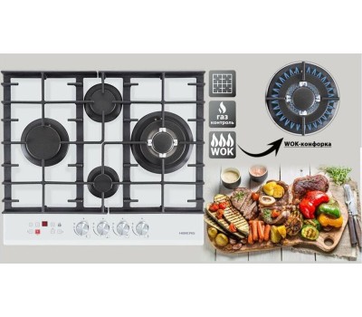 Варочная поверхность HIBERG VM 6145 W