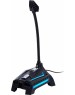 Игровой микрофон DEFENDER (64615) Ring GMC 150 провод 1.5 м