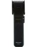 Триммер PANASONIC ER-2031-K7511