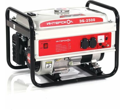 Генератор ИНТЕРСКОЛ ЭБ-2500 Электростанция бензиновая синхронная 793.0.0.40