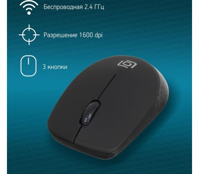 OKLICK Мышь Оклик 486MW черный/серый оптическая (1600dpi) беспроводная USB для ноутбука (3but)