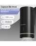 Вытяжка ZIGMUND& SHTAIN K0134B