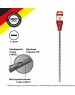 Бур KRANZ (KR-91-0089) Бур по бетону 16x1000x940мм SDS PLUS
