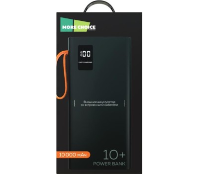 Зарядное устройство MORE CHOICE (4620202550538) PB22-10 с кабелем 2USB 2.1A - 10000mA черный