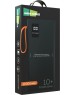 Зарядное устройство MORE CHOICE (4620202550538) PB22-10 с кабелем 2USB 2.1A - 10000mA черный