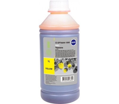 CACTUS Чернила CS-EPT6644-1000 T6644 желтый 1000мл для Epson L100/L110/L120/L132/L200/L210/L222/L300/L312/L350/L355/L362/L366/L456/L550/L555/L566/L130