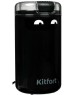 Кофемолка KITFORT КТ-7116, черный