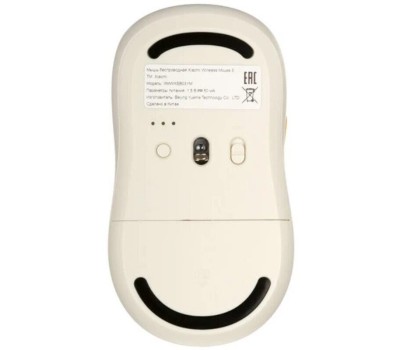 Мышь беспроводная XIAOMI Wireless Mouse 3 White (BHR8912GL)
