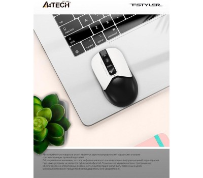 A4TECH Мышь Fstyler FG12S Panda белый/черный оптическая 1200dpi silent беспров. USB 3but