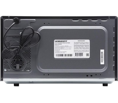 Микроволновая печь HORIZONT HSD254BX (Черная,Сенсор)