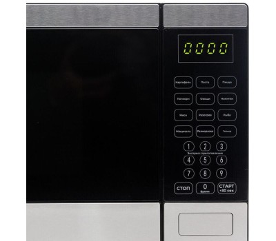 Микроволновая печь HORIZONT HSD254BX (Черная,Сенсор)