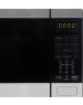 Микроволновая печь HORIZONT HSD254BX (Черная,Сенсор)
