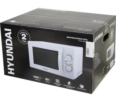 Микроволновая печь HYUNDAI HYM-M2059 20л. 700Вт белый