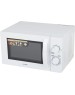 Микроволновая печь HYUNDAI HYM-M2059 20л. 700Вт белый
