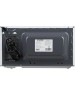 Микроволновая печь HYUNDAI HYM-M2059 20л. 700Вт белый