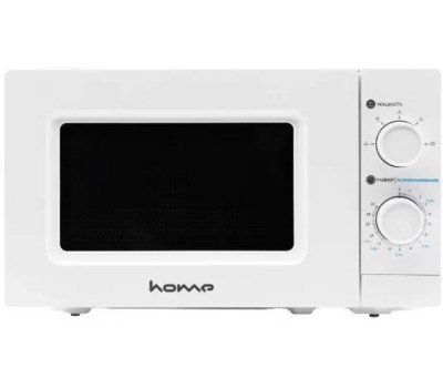 Микроволновая печь HORIZONT Home HMM207BW