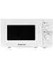 Микроволновая печь HORIZONT Home HMM207BW