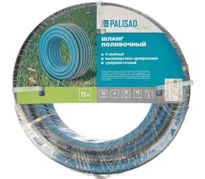 Шланг поливочный PALISAD Шланг поливочный армированный, 3/4