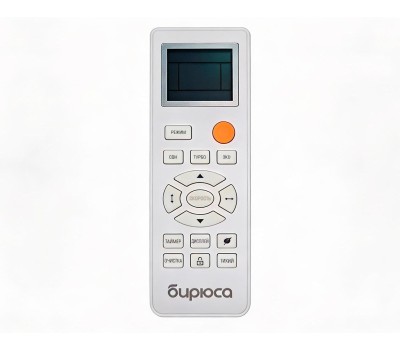 БИРЮСА B-07CIR/B-07CIQ Серия Inverter Classic