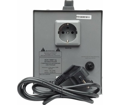 Стабилизатор РЕСАНТА ACH-1500/1-Ц 63/6/3