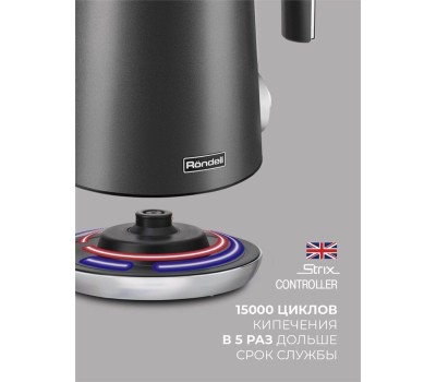 Чайник электрический RONDELL Чайник электрический 1002-RE-01, 1.7л, металл