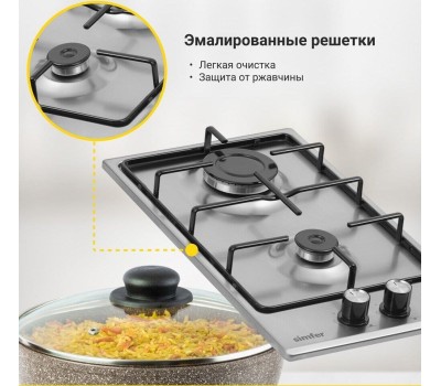 Варочная панель газовая SIMFER H30V20M411