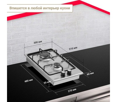 Варочная панель газовая SIMFER H30V20M411
