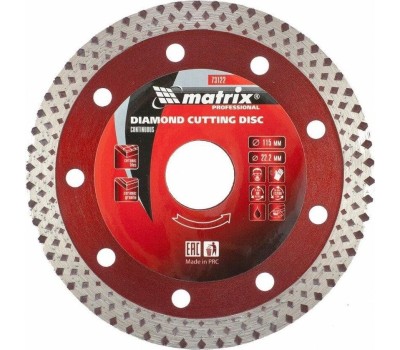 Диск алмазный MATRIX Диск алмазный, отрезной сплошной, 115 х 22.2 мм, сухая резка Professional 73122