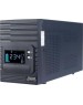 ИБП POWERCOM ИБП Smart King Pro+ SPT-1000-II LCD, 1000ВA