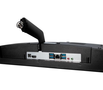 Моноблок IRU 23.8