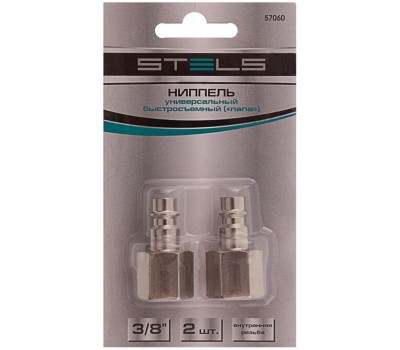 Ниппель STELS Ниппель универсальный быстросъемный (