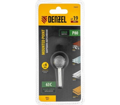 Шарошка DENZEL Шарошка абразивная, шар, 19 мм, для дрели , хвостовик d6 мм, 63С 76023